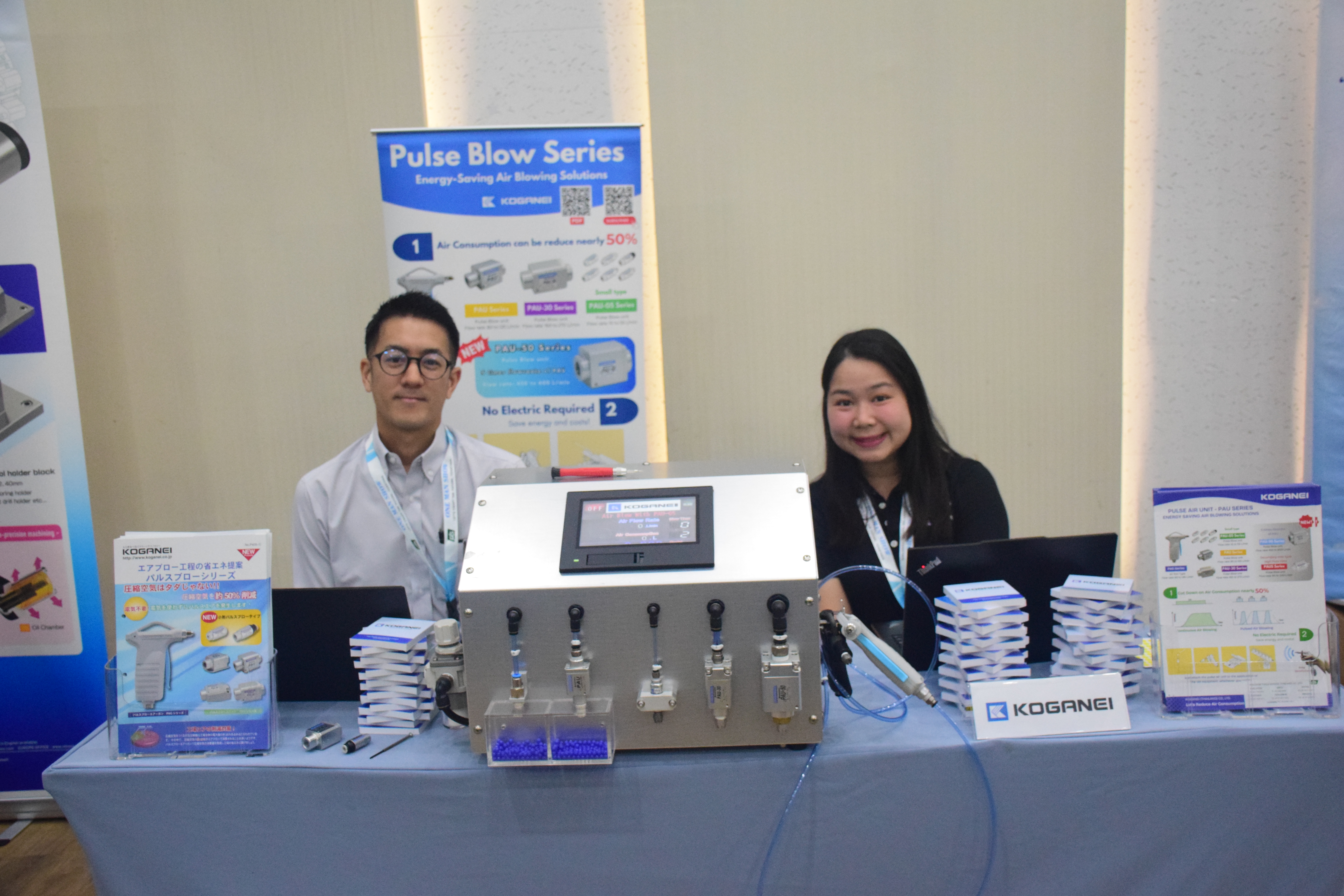 KOGANEI Booth