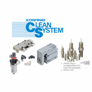 Clean system equipments
